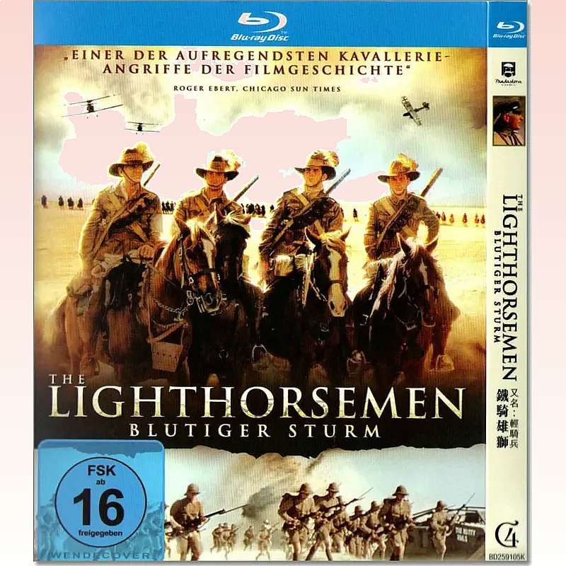 Movies - War Drama Movie Cavalry Lion BD
