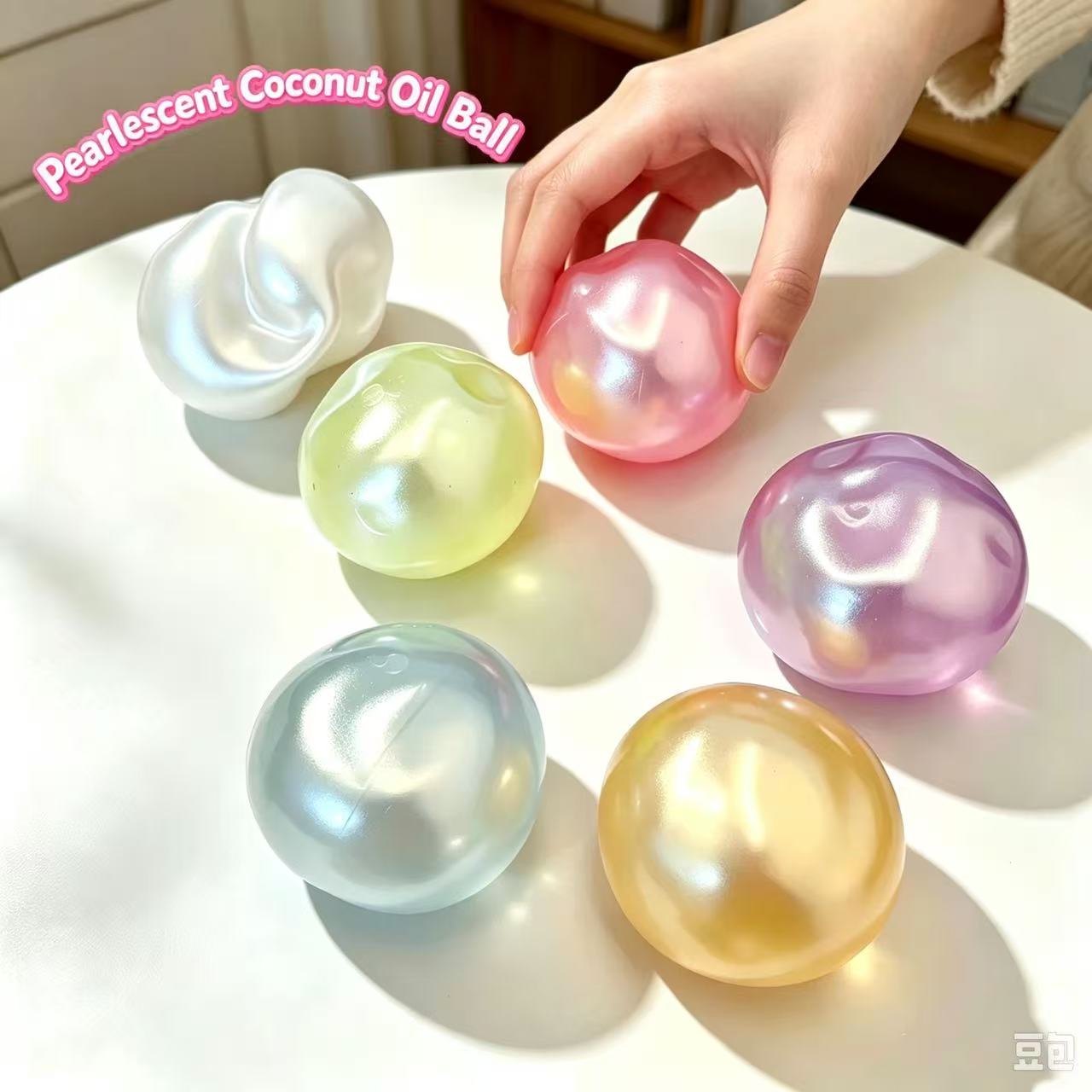 Music - Pearlescent Coconut Oil Pinch Music Can