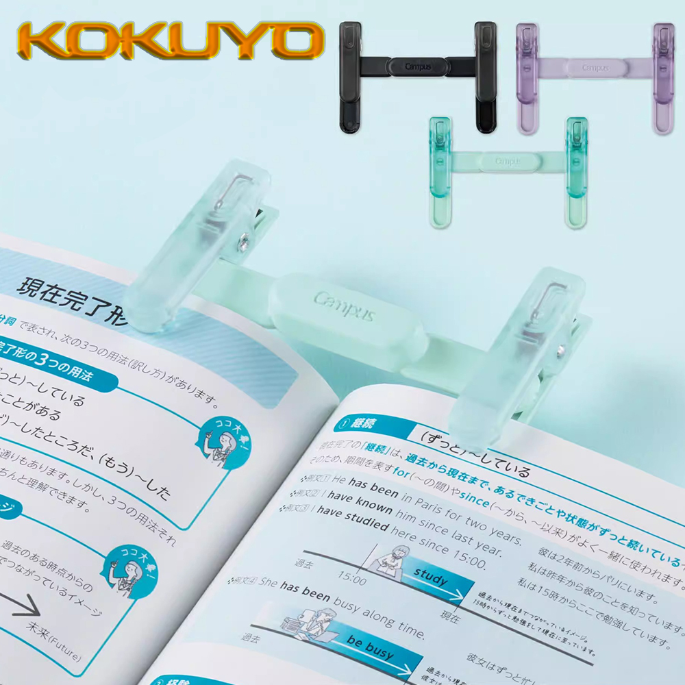 1PC Japan KOKUYO Resin Transpa - Stationery Books 评论和价格
