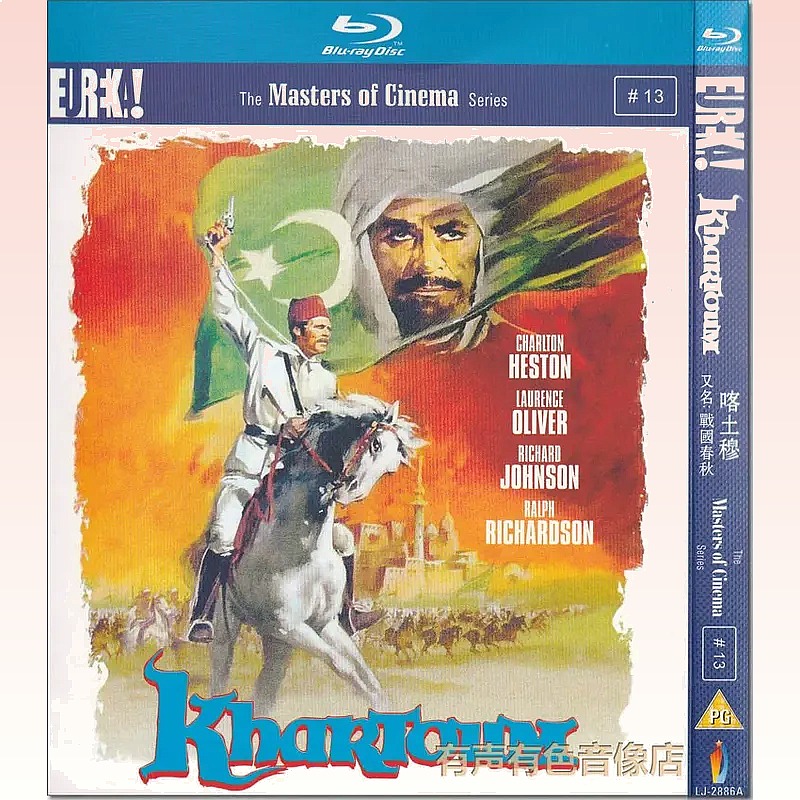Genuine BD Blu-ray Action Hist - Movies 评论和价格