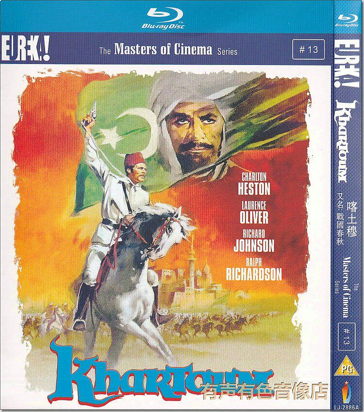 Genuine BD Blu-ray Action Hist - Movies 评论和价格