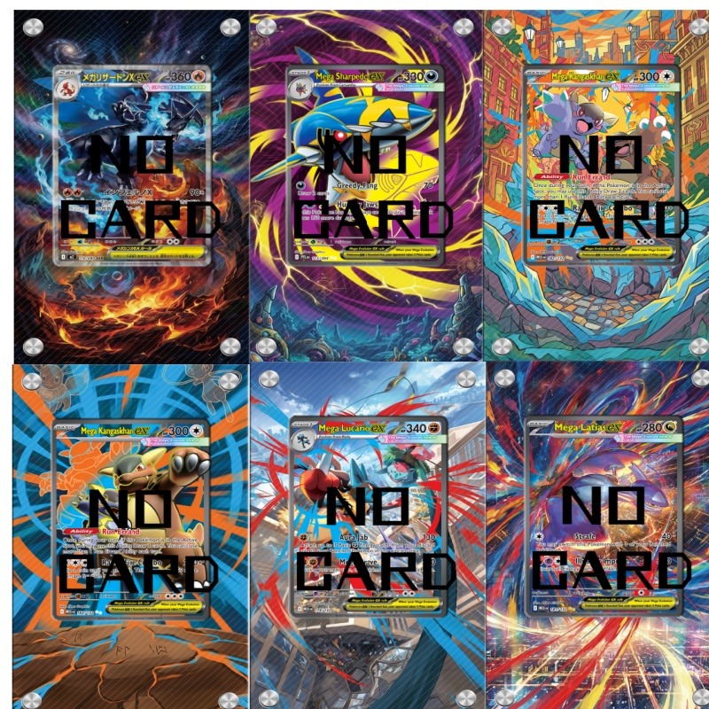 Exquisite 63x88mm TCG Sleeves  - Music 评论和价格